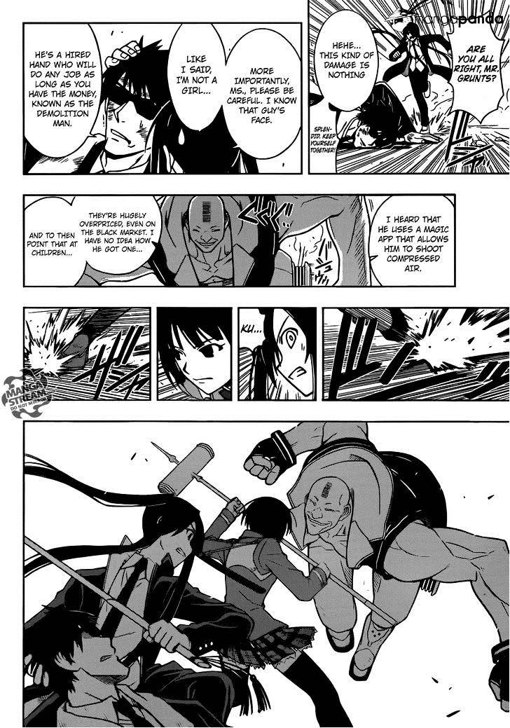 Page 11 of Chapter 13
