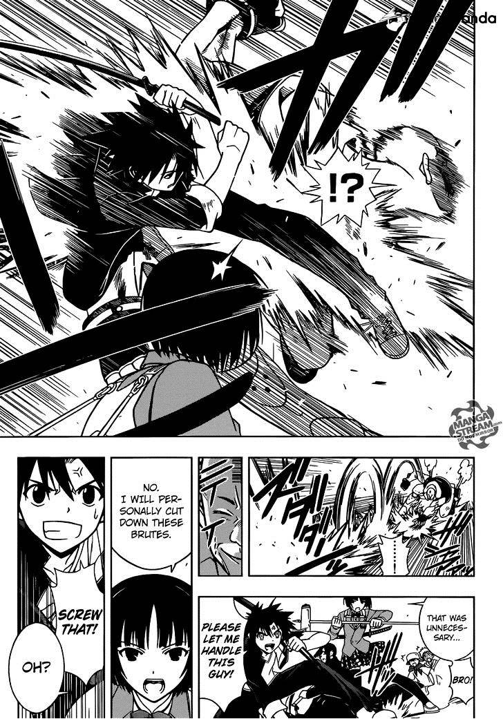 Page 12 of Chapter 13