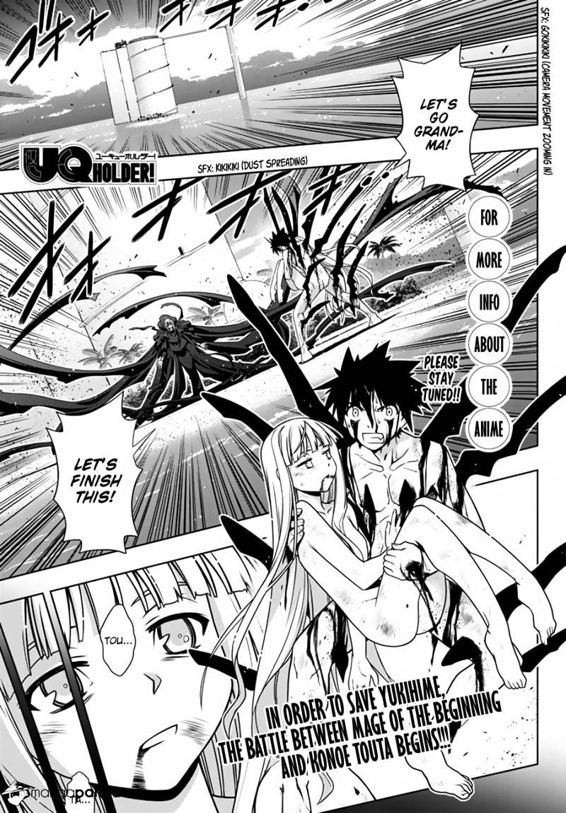 Page 1 of Chapter 130