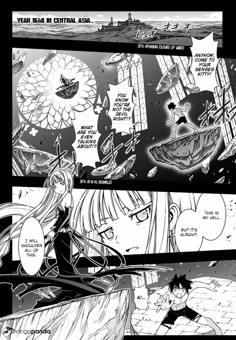 Page 3 of Chapter 130