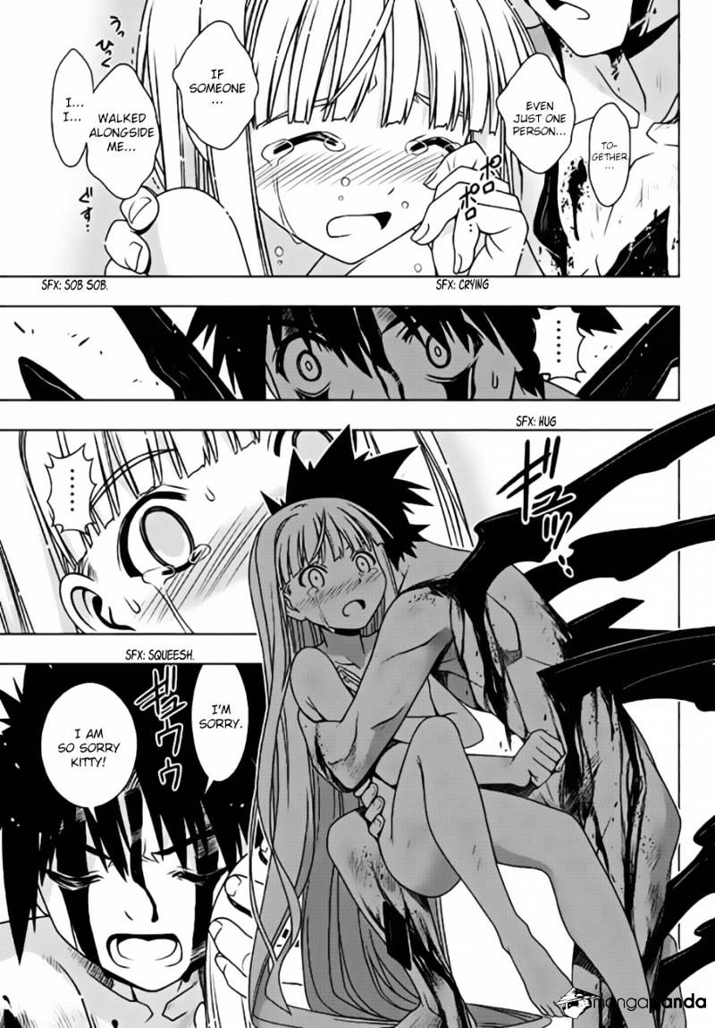 Page 8 of Chapter 130
