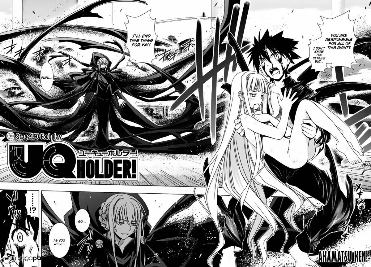 Page 11 of Chapter 130