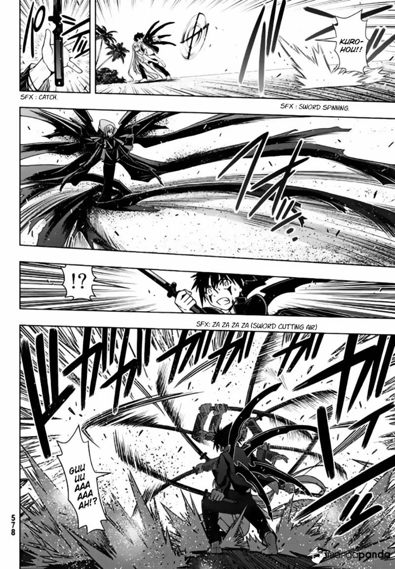 Page 12 of Chapter 130
