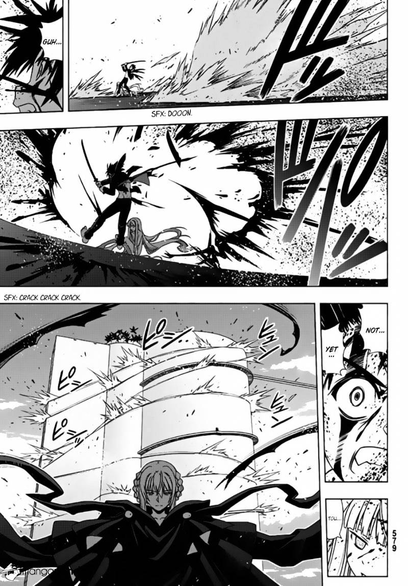 Page 13 of Chapter 130