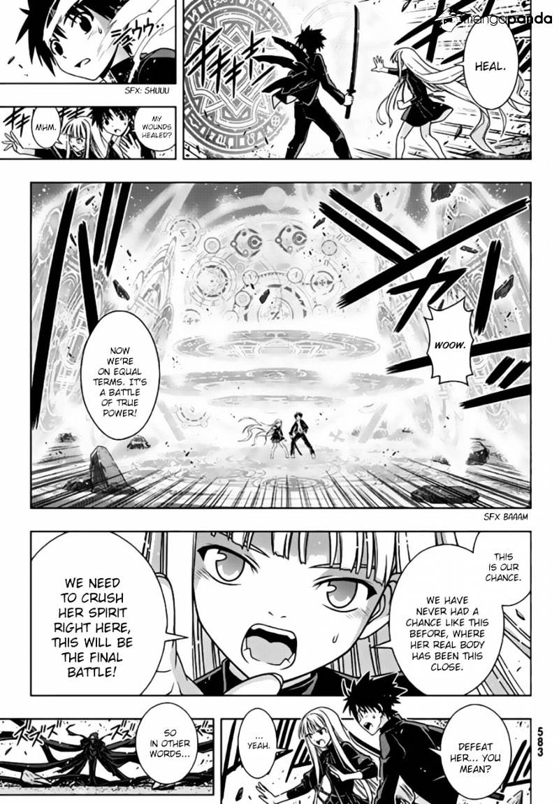 Page 16 of Chapter 130