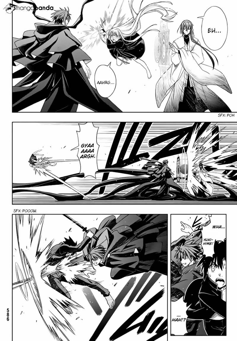 Page 19 of Chapter 130