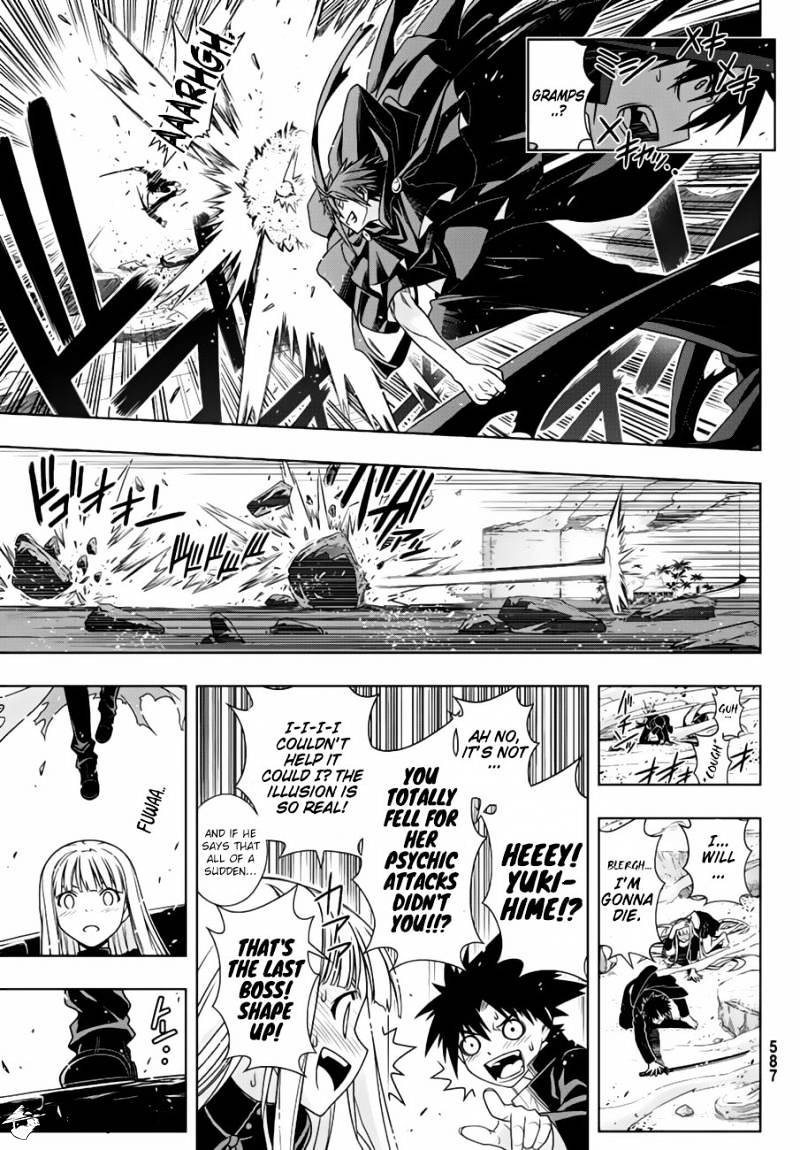 Page 20 of Chapter 130