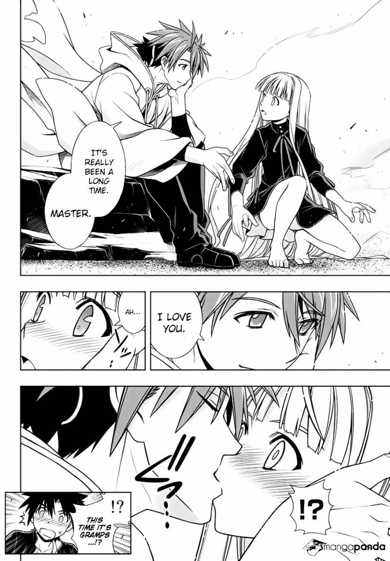 Page 21 of Chapter 130
