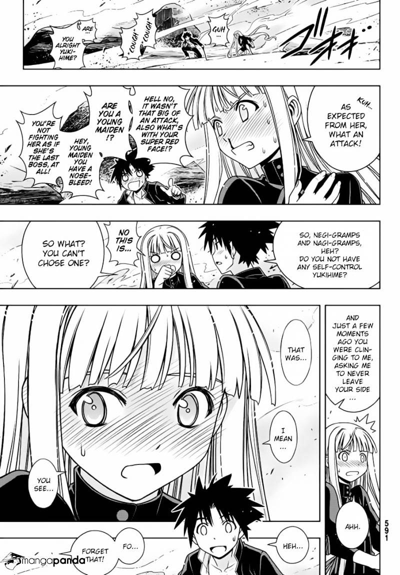 Page 24 of Chapter 130