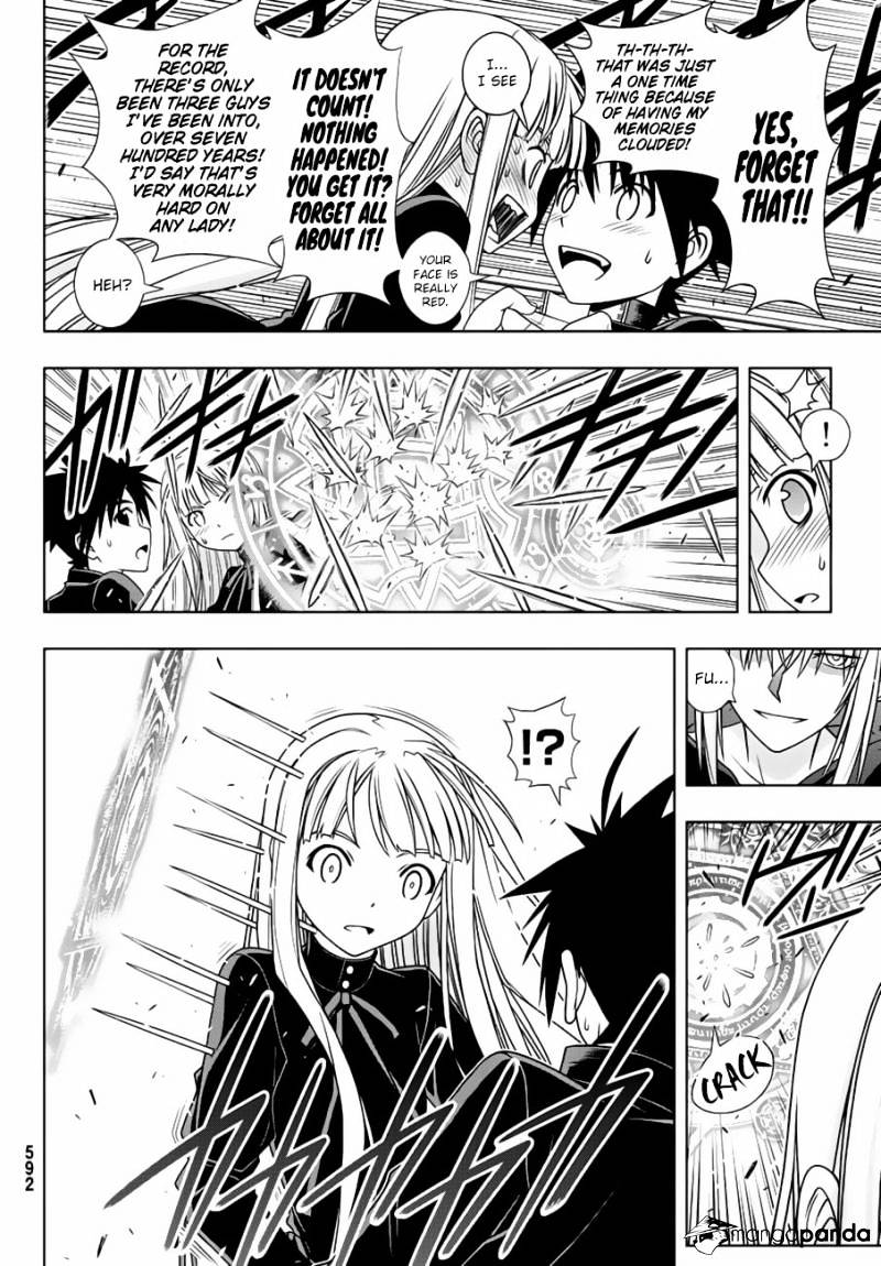 Page 25 of Chapter 130