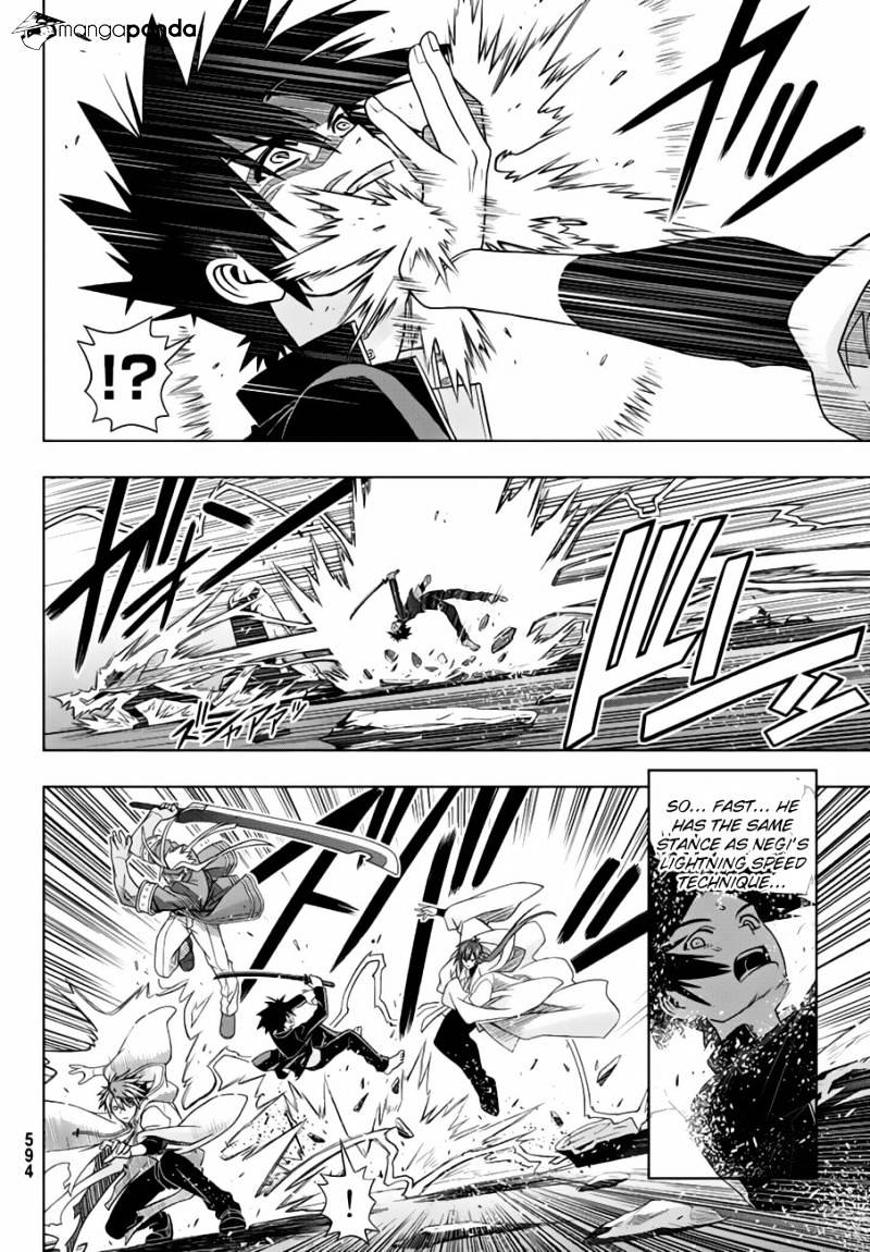 Page 27 of Chapter 130