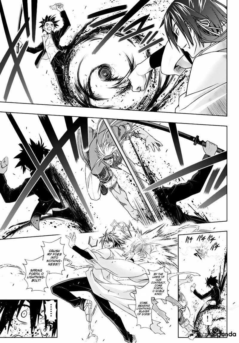 Page 28 of Chapter 130