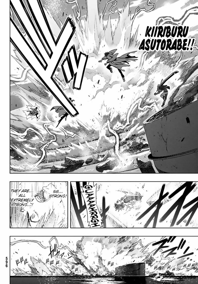 Page 29 of Chapter 130