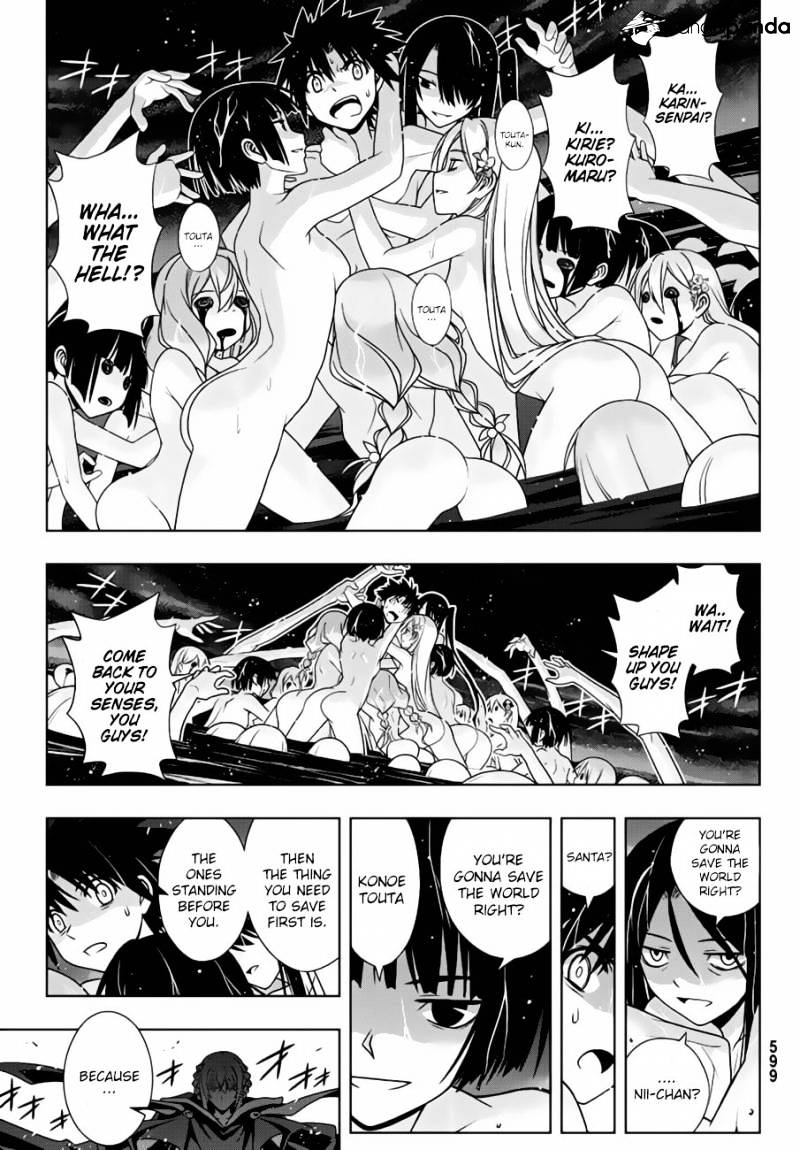 Page 32 of Chapter 130