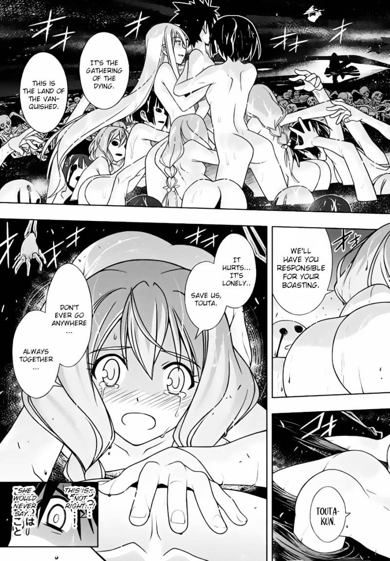 Page 34 of Chapter 130