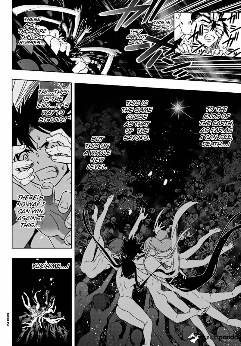 Page 35 of Chapter 130