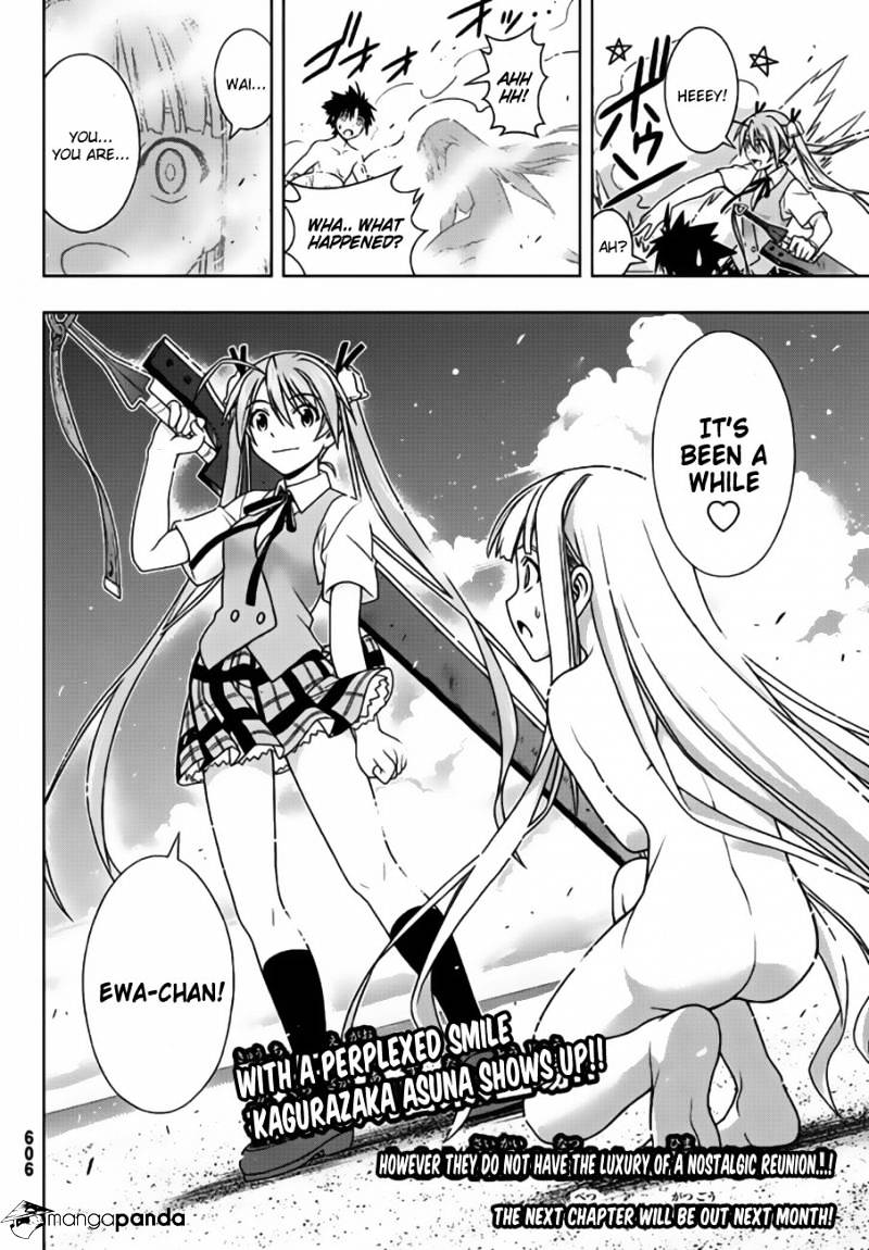 Page 37 of Chapter 130