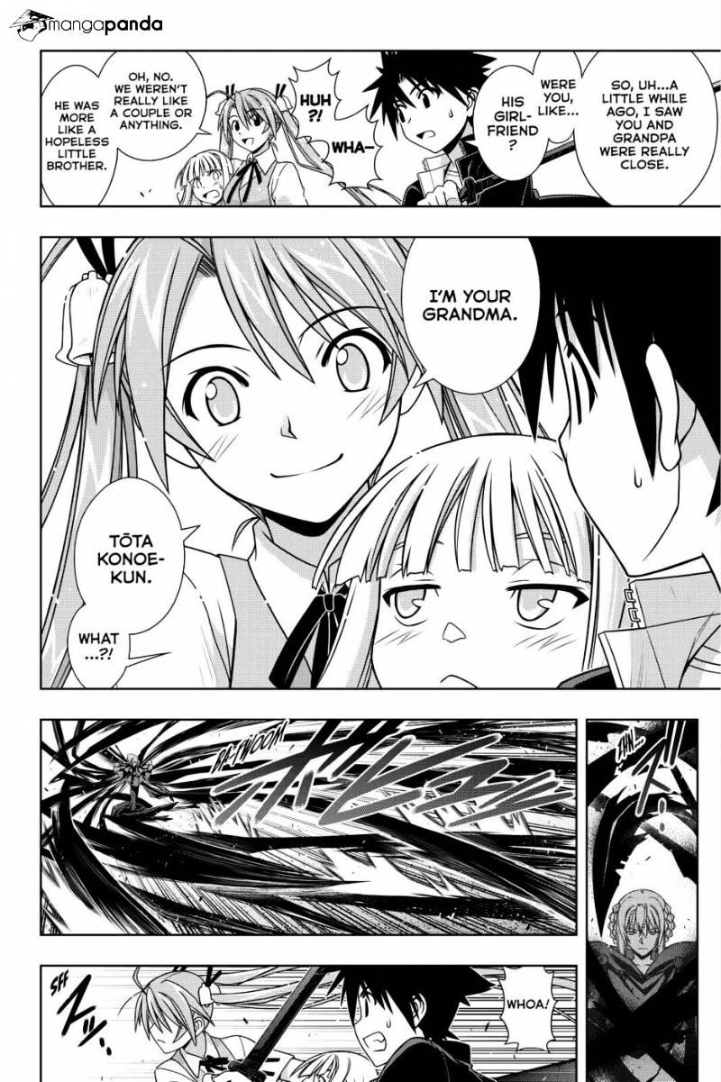 Page 4 of Chapter 131