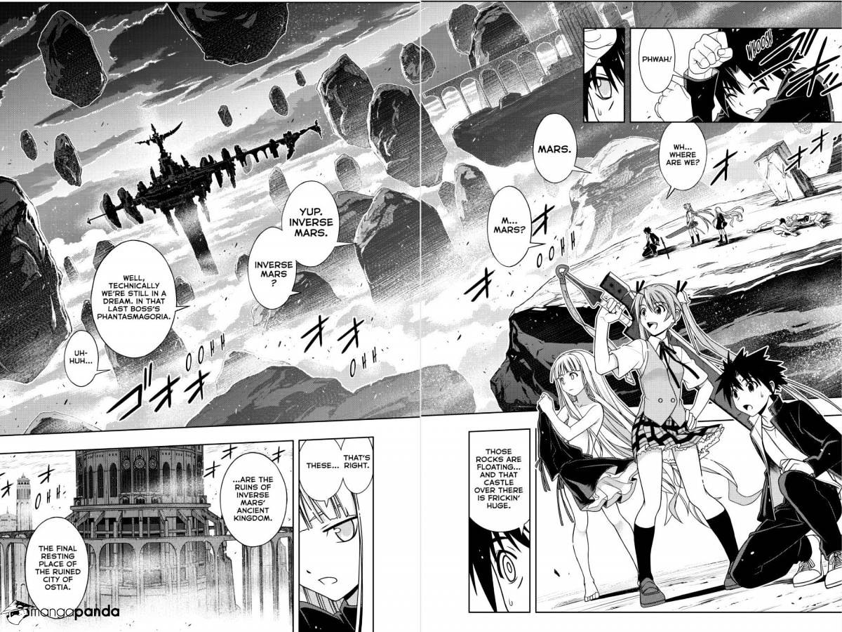 Page 6 of Chapter 131