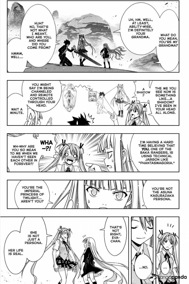 Page 8 of Chapter 131