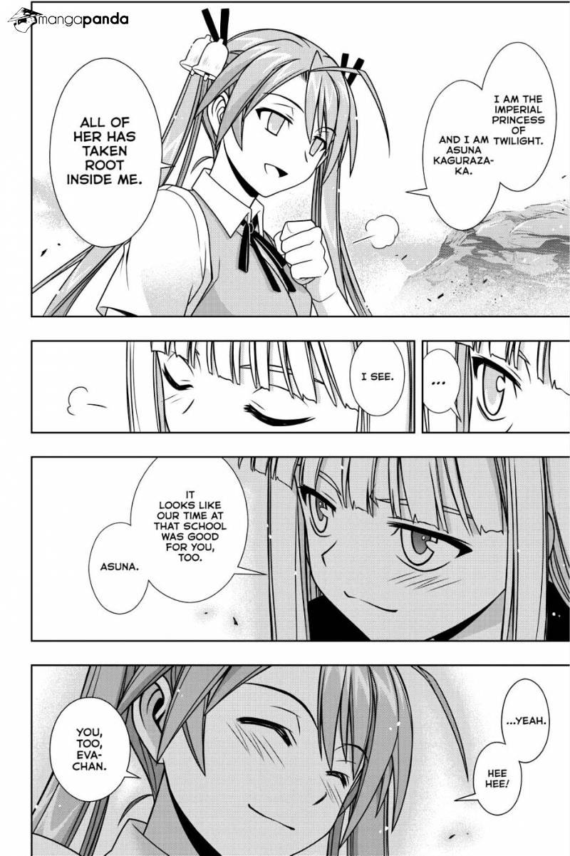 Page 9 of Chapter 131