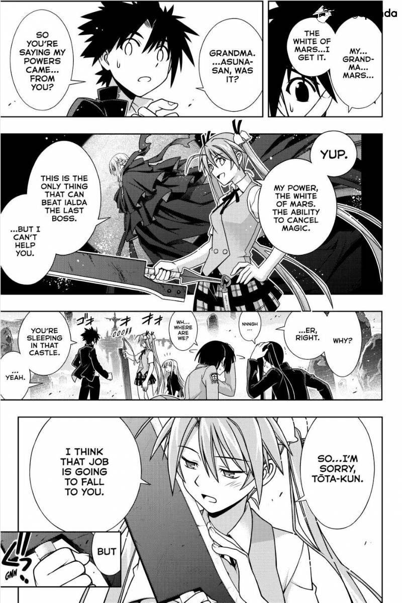 Page 10 of Chapter 131