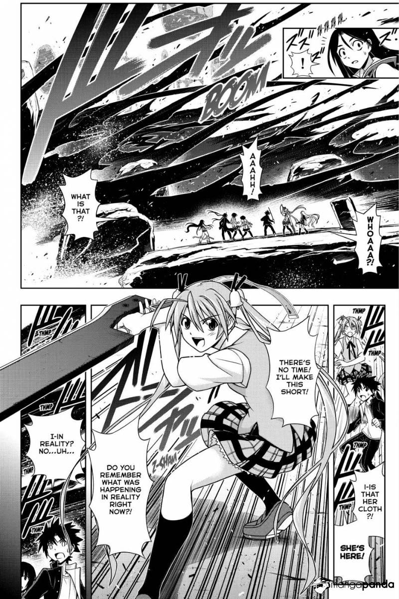 Page 13 of Chapter 131