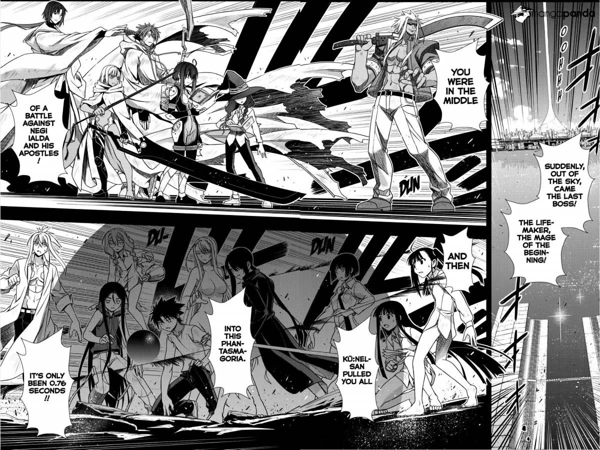 Page 15 of Chapter 131