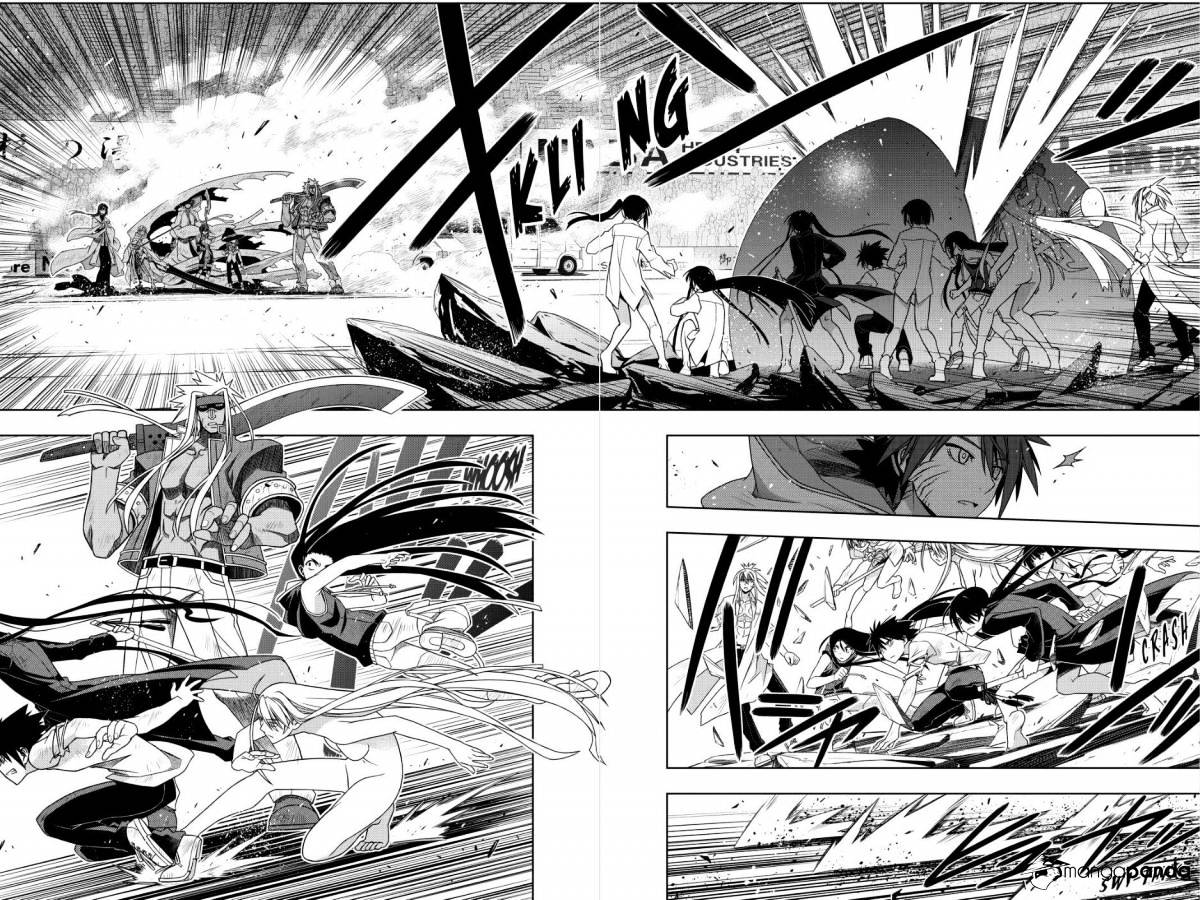 Page 20 of Chapter 131