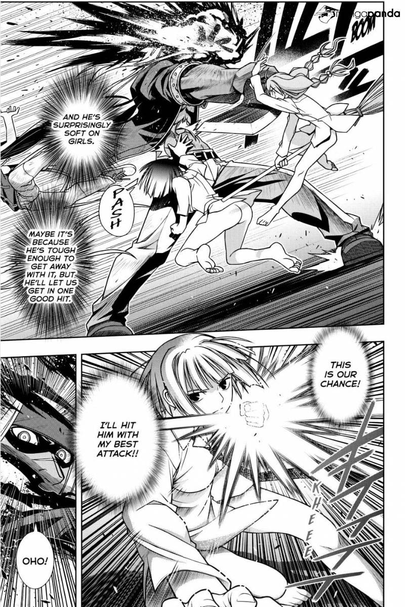 Page 22 of Chapter 131