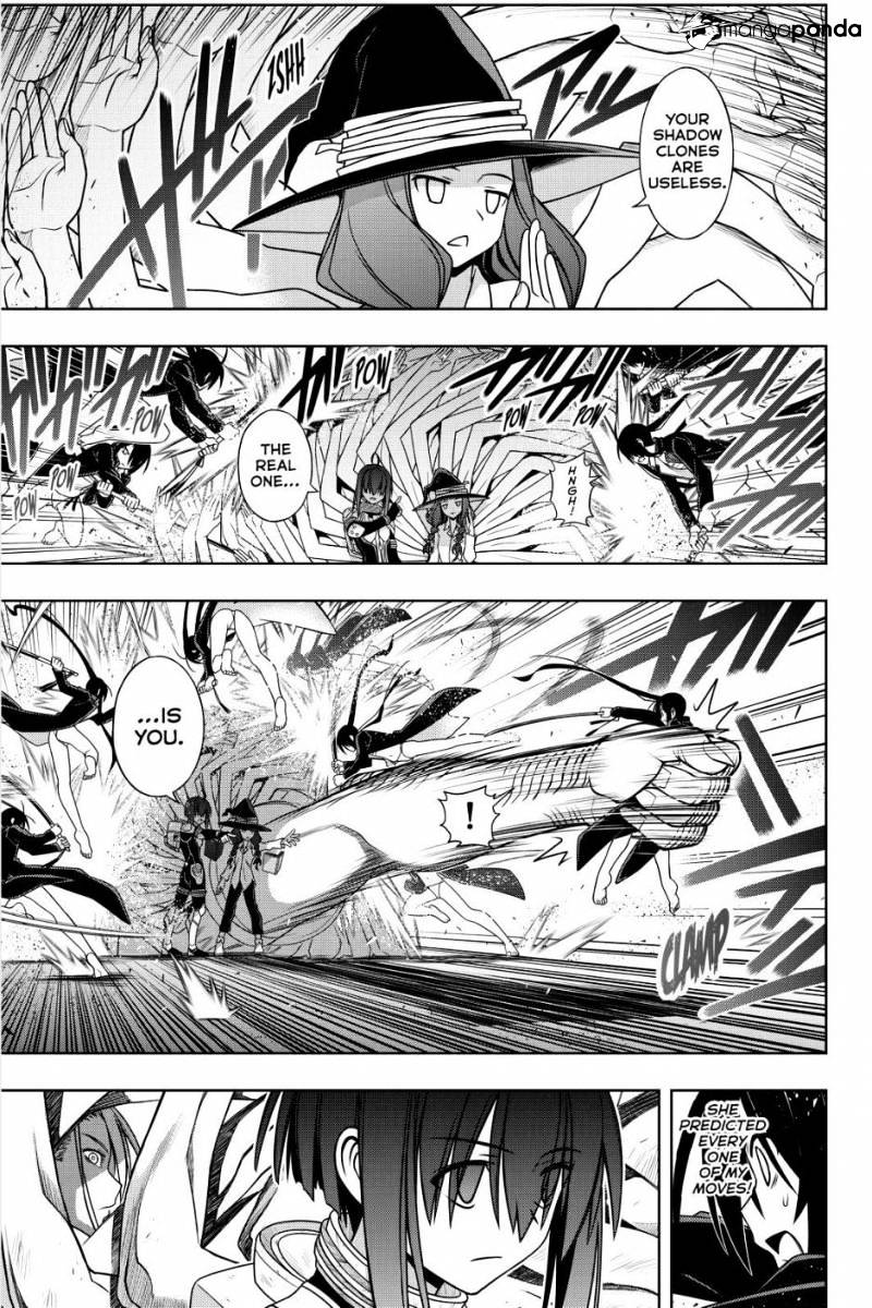Page 26 of Chapter 131