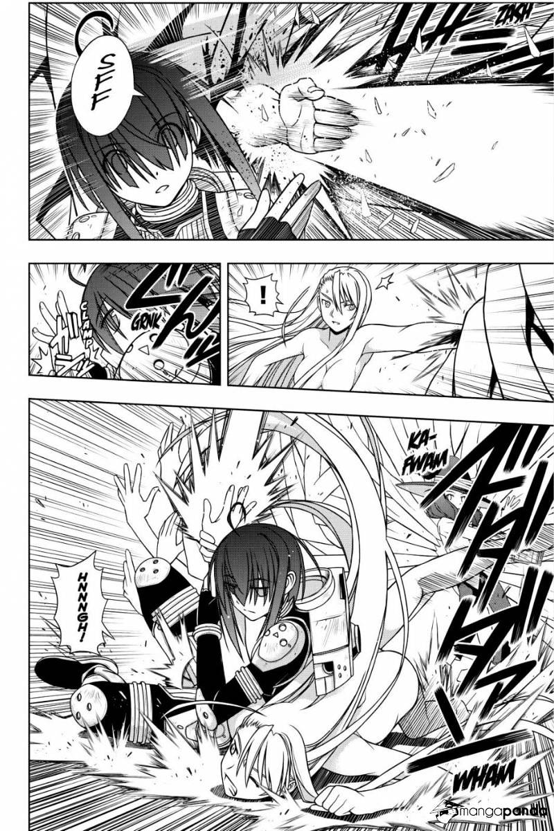 Page 27 of Chapter 131