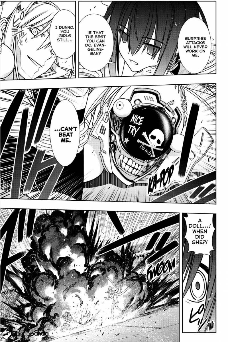 Page 28 of Chapter 131