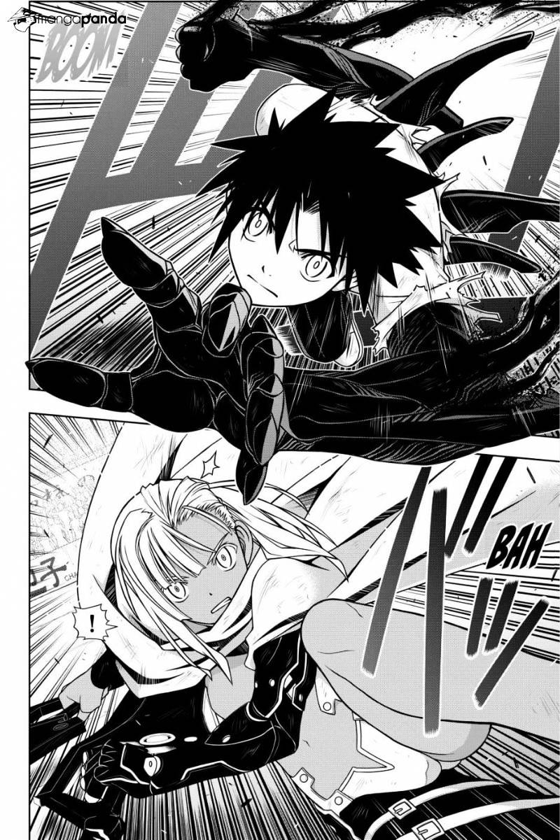 Page 29 of Chapter 131