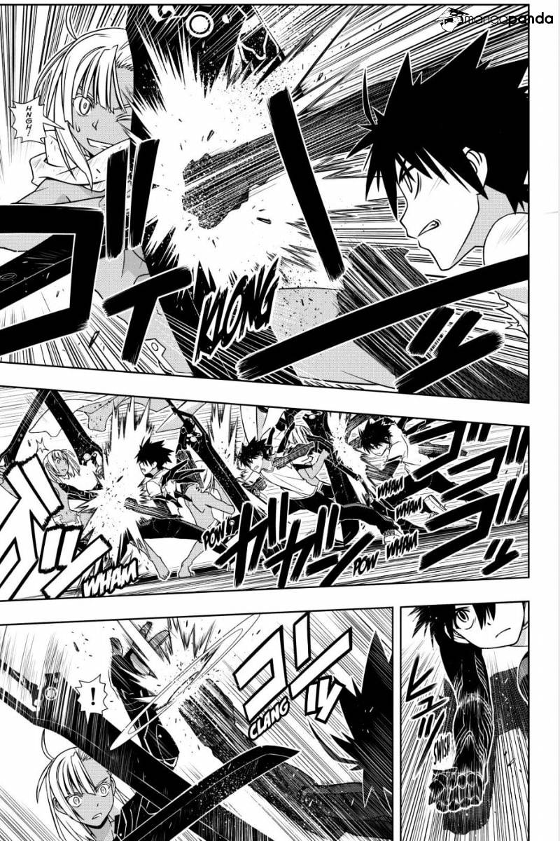 Page 30 of Chapter 131