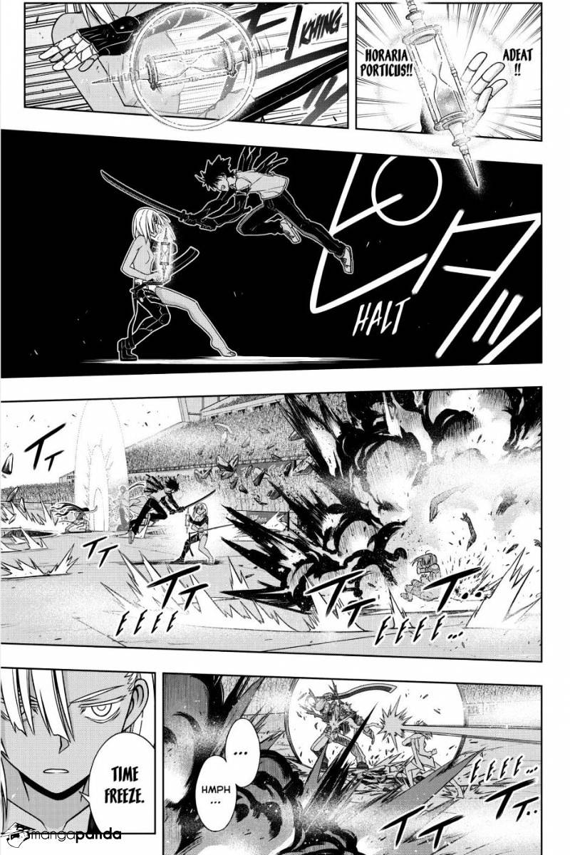 Page 32 of Chapter 131