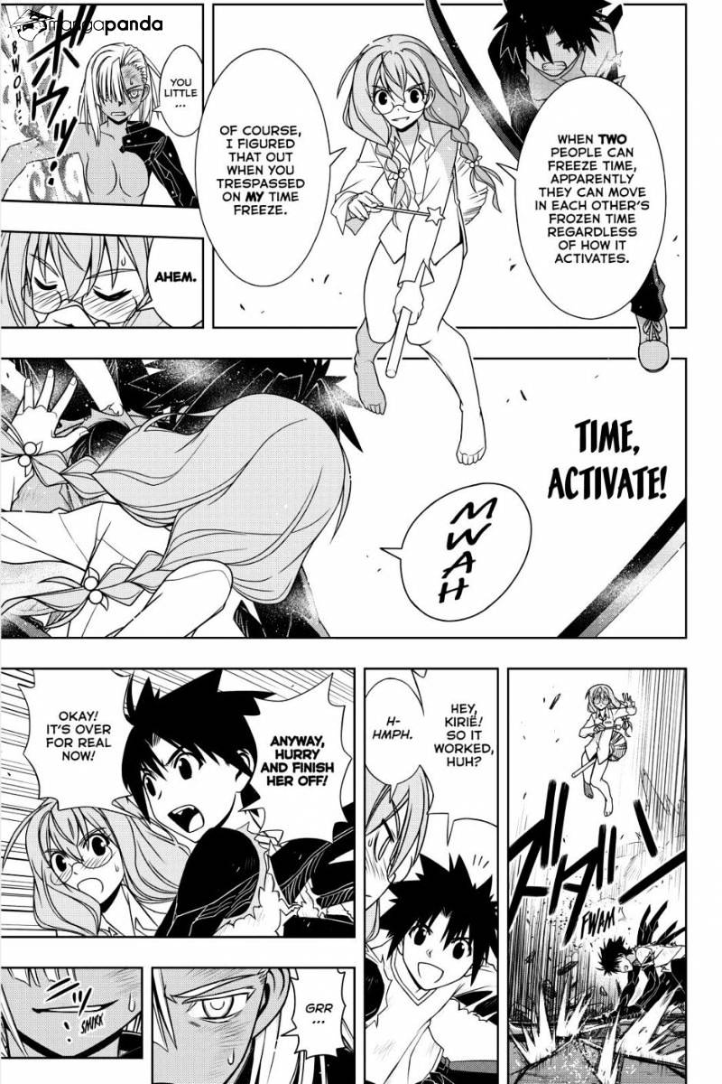 Page 34 of Chapter 131