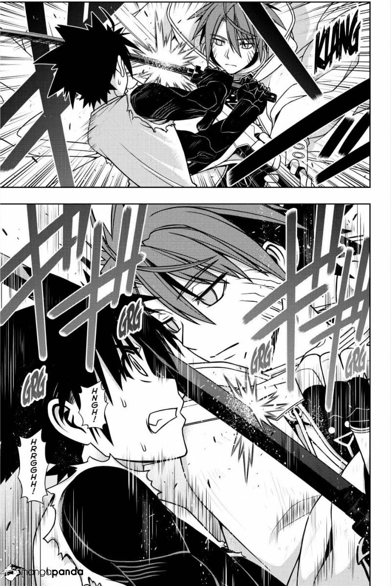 Page 36 of Chapter 131