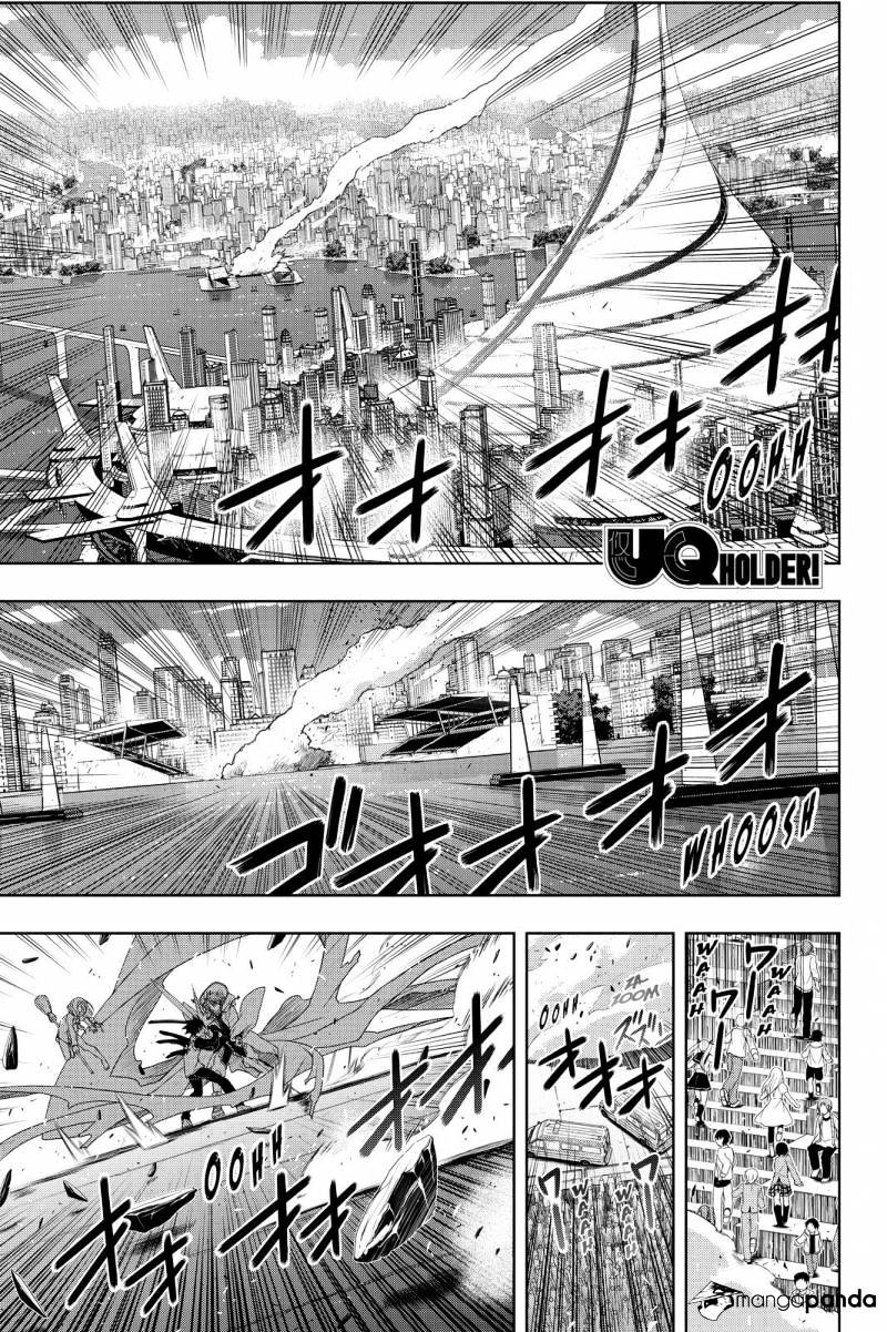 Page 1 of Chapter 132
