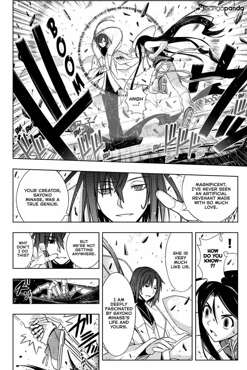Page 6 of Chapter 132