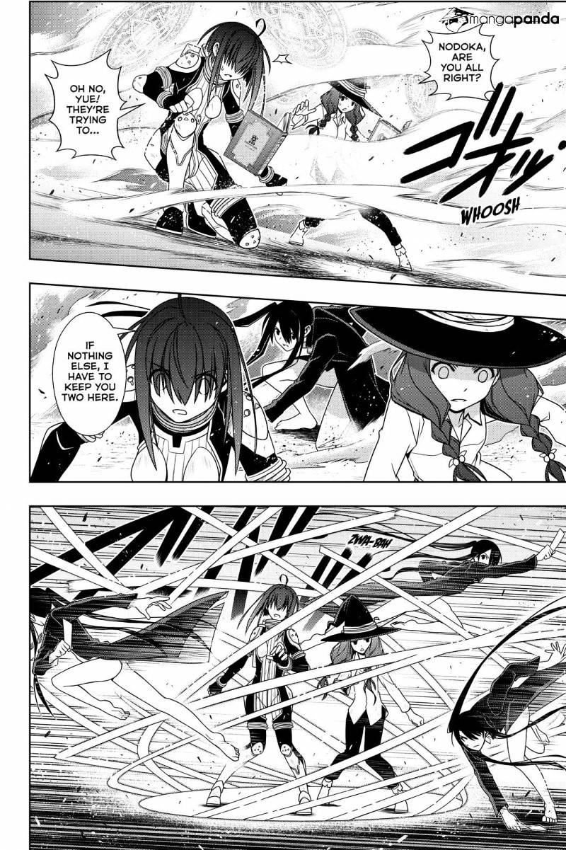 Page 8 of Chapter 132