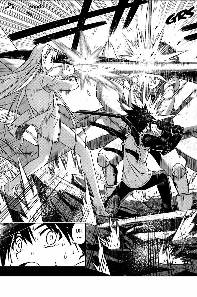 Page 15 of Chapter 132