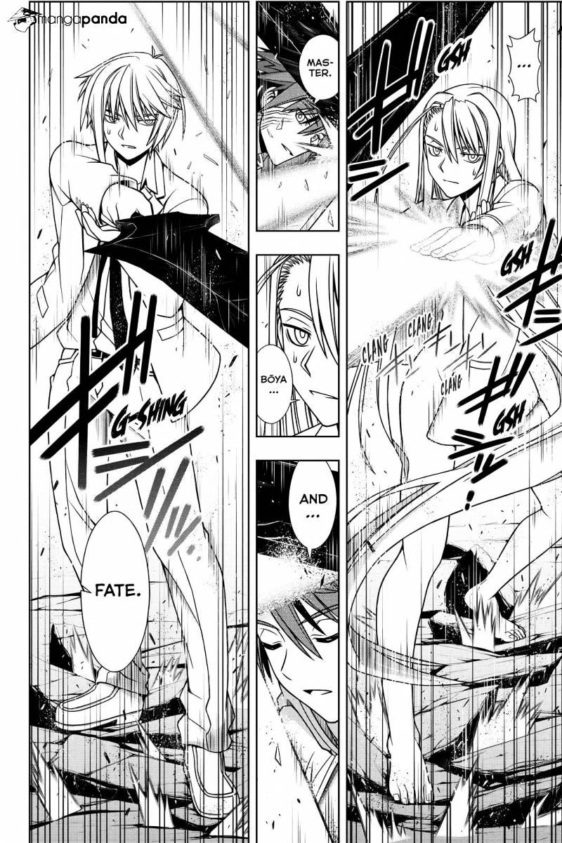 Page 16 of Chapter 132