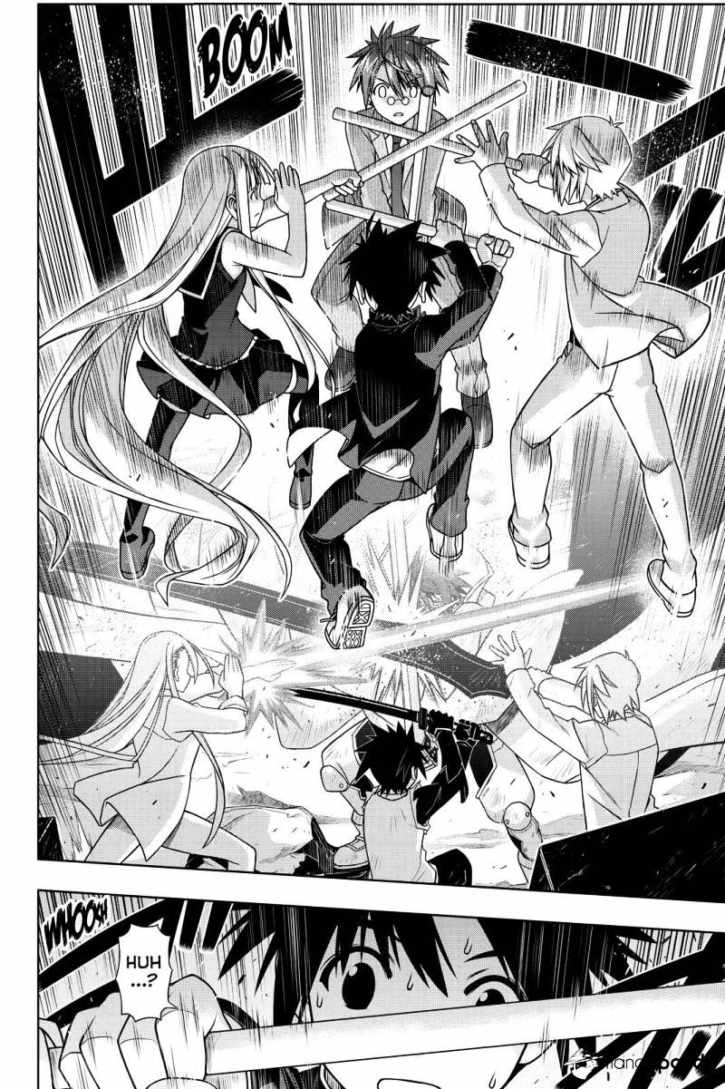 Page 18 of Chapter 132