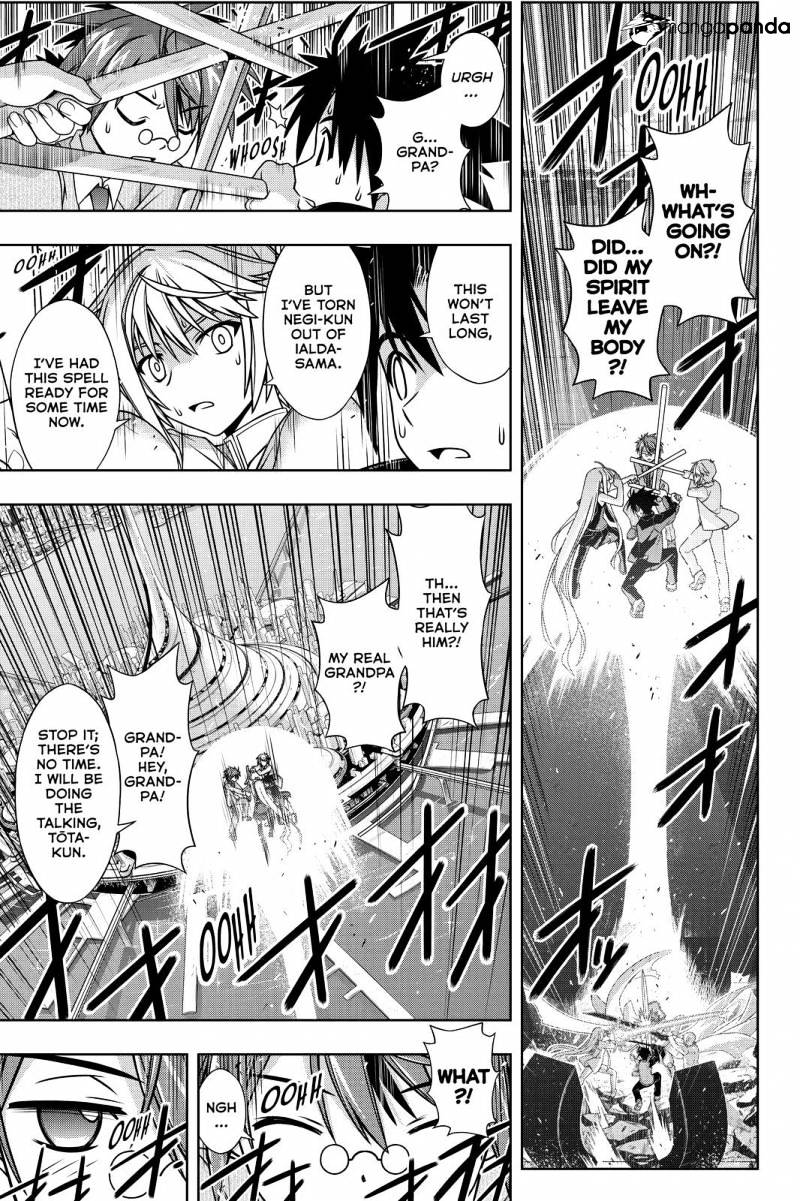 Page 19 of Chapter 132