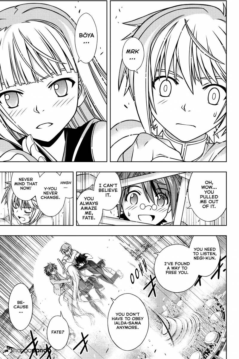 Page 21 of Chapter 132