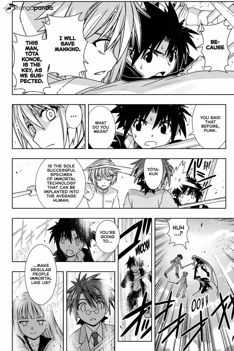 Page 22 of Chapter 132