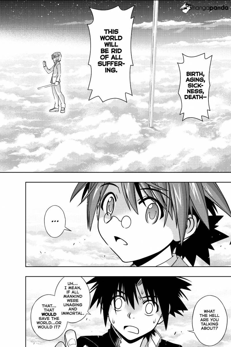 Page 24 of Chapter 132