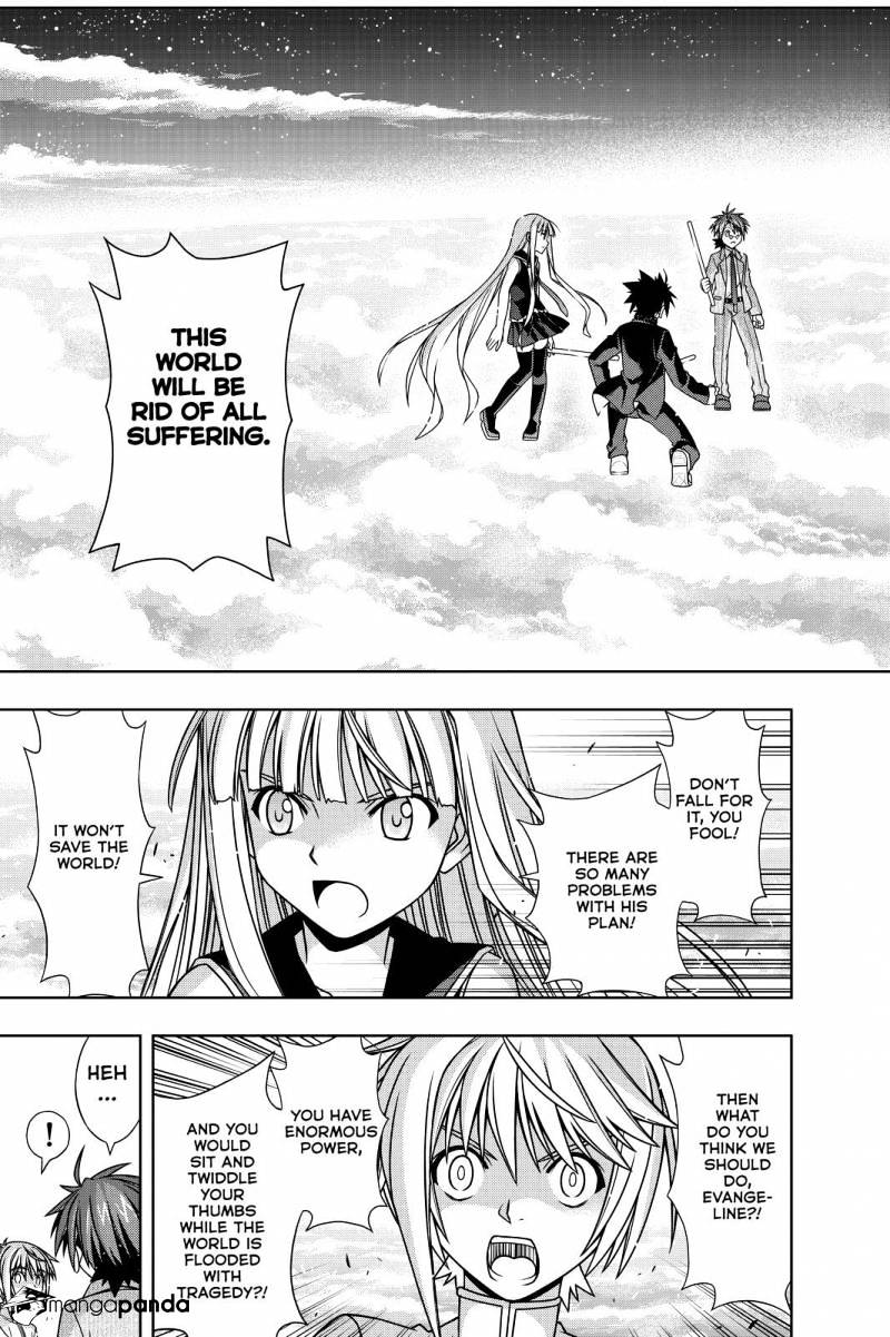 Page 25 of Chapter 132
