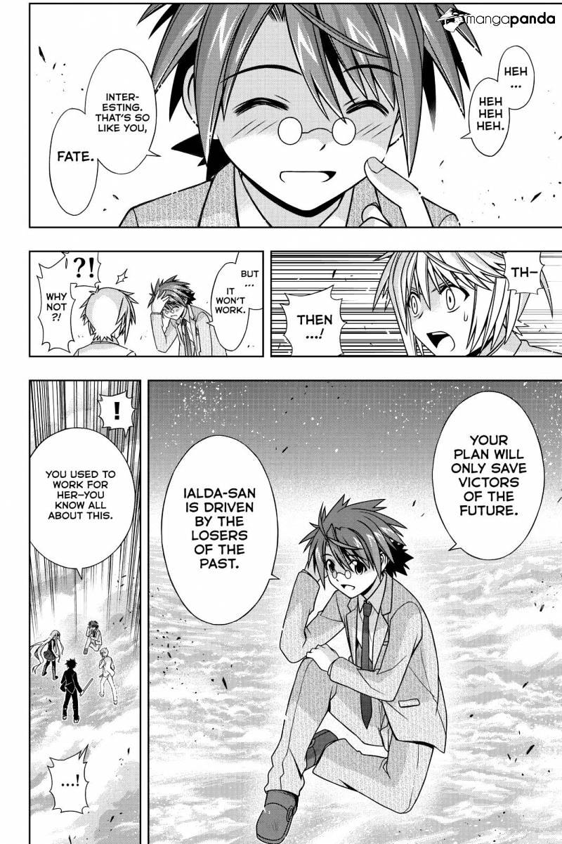 Page 26 of Chapter 132